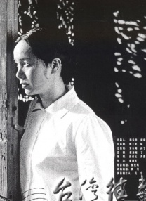 只有叔叔