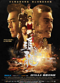 只有叔叔